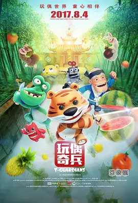 色综合久久久久久久久五月性色