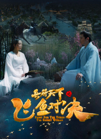 色综合久久久久久久久五月性色